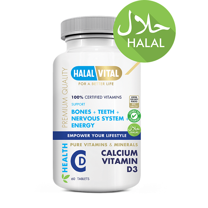 Vitamin b12 Халяль. Omega 3 Halal. Халяль пюре.