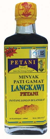 'PETANI' MINYAK PATI GAMAT LANGKAWI PETANI (PURE HOME MADE ...