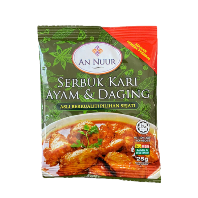 Powder Chicken And Beef Curry Spice Sachet by An Nuur 25G