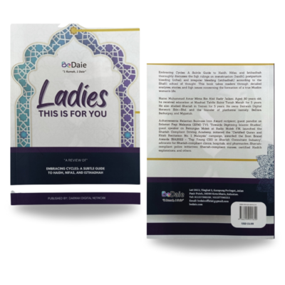 Ladies, This Is For You by Dakwah Digital Network