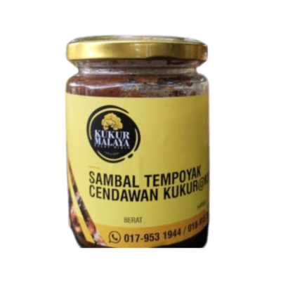 Spicy Tempoyak Sambal with Shredded Wild Mushroom by Kukur Malaya