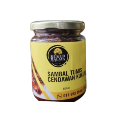 Sambal with Shredded Wild Mushroom by Kukur Malaya