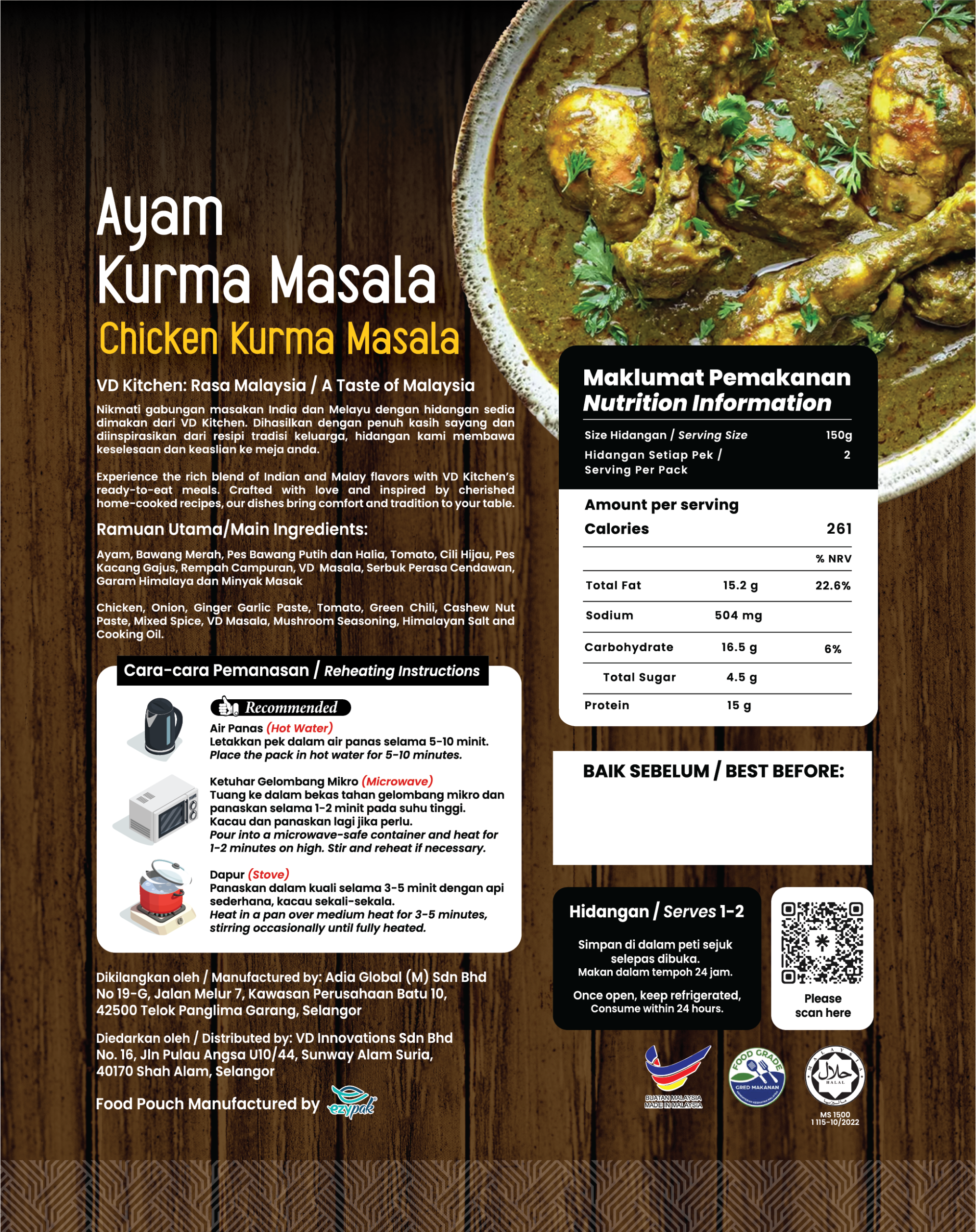 Nutrition Facts