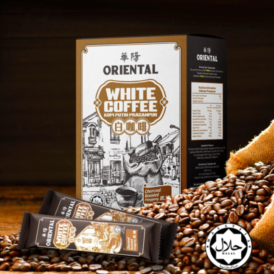 Roasted White Coffee