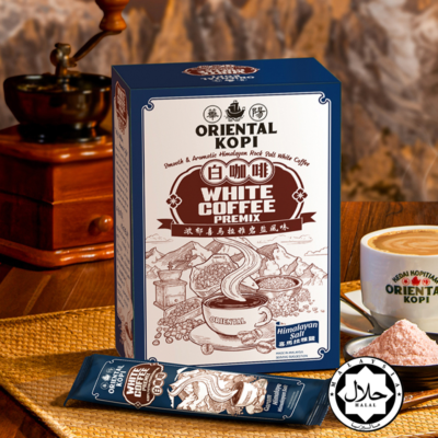 Himalayan Salt Coffee