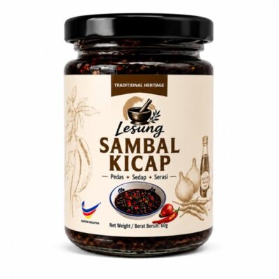 Authentic Malaysian Soy Sauce Sambal Ready To Eat (200g) - by Lesung