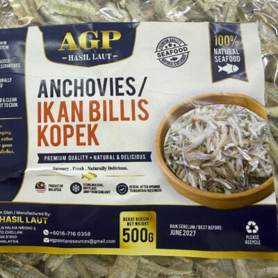 Dries Anchovies (500g) by AGP Infra Resources