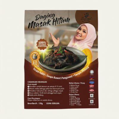 Sweet Soy Braised Beef (150g) by Addura Marketing (M) Sdn. Bhd.