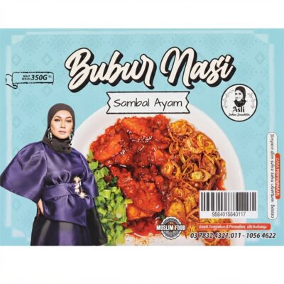 Chicken Sambal Rice Porridge (350g) by Addura Marketing (M) Sdn. Bhd.