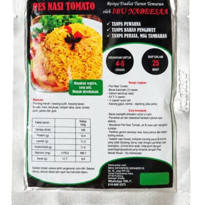 Ibu Nabeesaa Authentic Tomato Rice Paste (200g) by SSSN Enterprise
