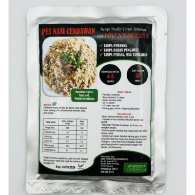 Ibu Nabeesaa Authentic Mushroom Rice Paste (200g) by SSSN Enterprise