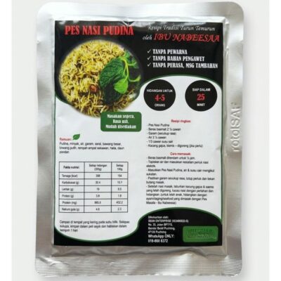 Ibu Nabeesaa Authentic Mint Rice Paste (200g) by SSSN Enterprise